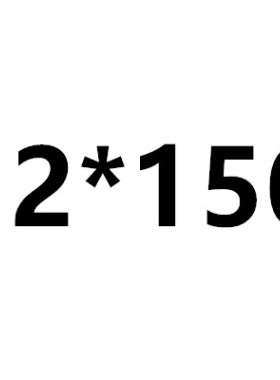 最长200mmM6-M20加长 304不锈钢内六角螺丝钉圆柱头栓M8M10M12M16