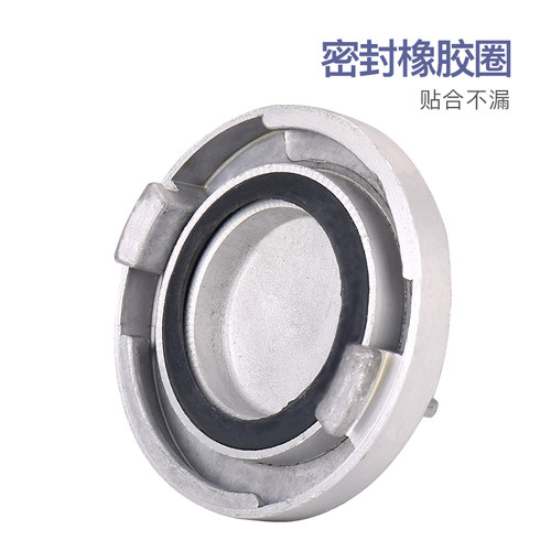 消防闷盖KM50KM65KM80消防栓边盖内扣式堵头水带消火栓扪盖板防漏 - 图3