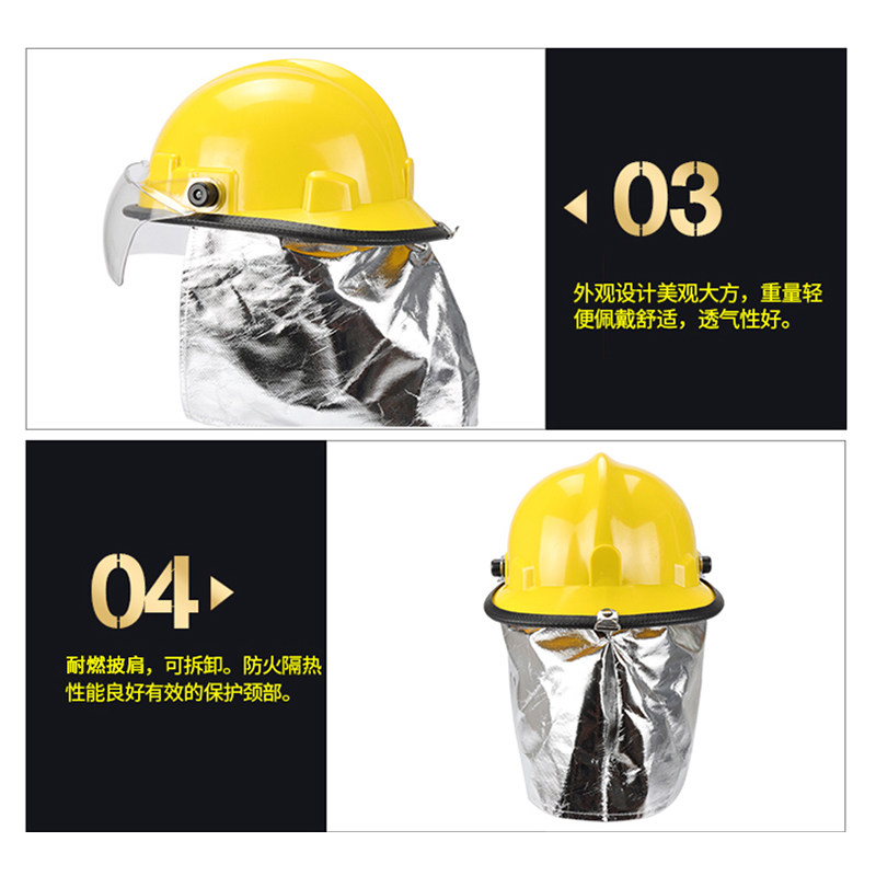 消防头盔消防帽子S认证消防头盔97红头盔02韩式头盔森林消防头盔,淘宝优惠券,粉丝福利购,淘宝优惠卷