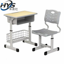 Manufacturer Direct sales abs plastic class table and chairs for primary and middle school students can lift and chairs training course coaching class desks