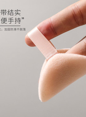 香蕉粉饼粉扑替换植绒粉扑ct蜜散粉定妆化妆专用绒面圆形超薄小号