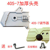 Electric chainsaw accessories electric saw chain saw woodcut saw 5016 models 6018 gearboxes electric chainsaw regulator 016)