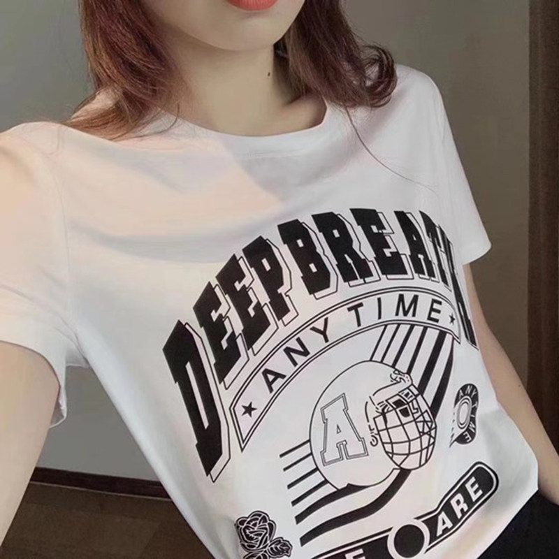 新颖阿玛施旗舰店官网2020夏t恤 新颖阿玛施正T恤