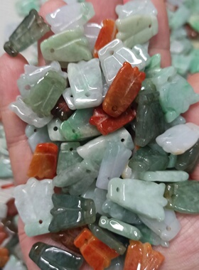 天然翡翠吊坠玉兰花小滴溜
