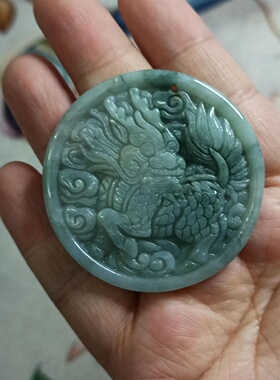 天然翡翠吊坠麒麟貔貅牌子飘花