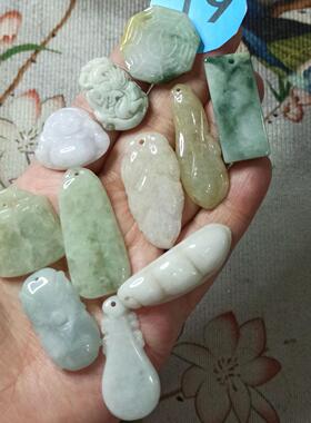 天然翡翠特色杂件如意福瓜叶