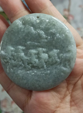 翡翠吊坠生肖马牌八骏图圆牌