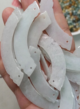 天然翡翠包邮蓝水戒面翡翠玉璜