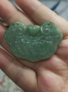天然翡翠飘花特色花开富贵牡丹锁