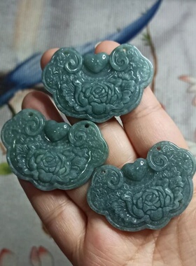 翡翠飘花危料蓝水花开富贵牡丹锁