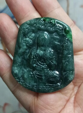 天然翡翠吊坠危料蓝水山水观音