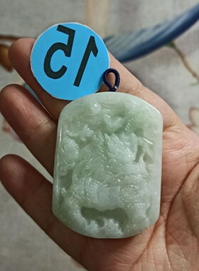 天然翡翠吊坠麒麟貔貅牌子