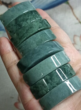 翡翠A货手排危料蓝水光面
