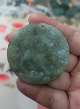 天然翡翠吊坠麒麟貔貅牌