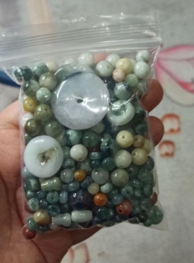 翡翠杂石等珠子纹裂鱼缸料