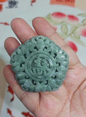 天然翡翠吊坠蝙蝠五福万福牌