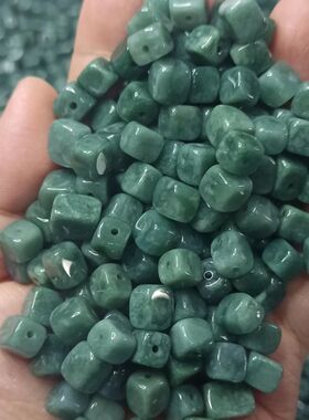 天然翡翠危料蓝水随型方糖散珠