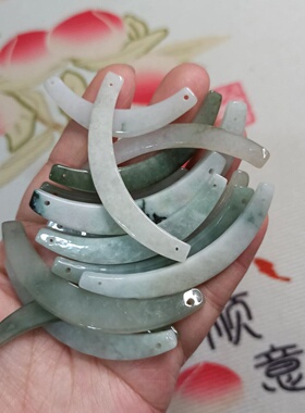 翡翠玉璜项链吊坠卡60mm左右