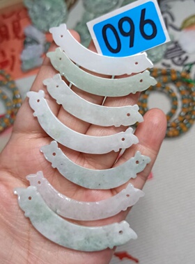 天然翡翠吊坠雕刻件光面玉衡