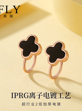 四叶草纯银小众高级感新款潮耳夹