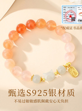 小福猫纯银手链女和田玉水晶手串