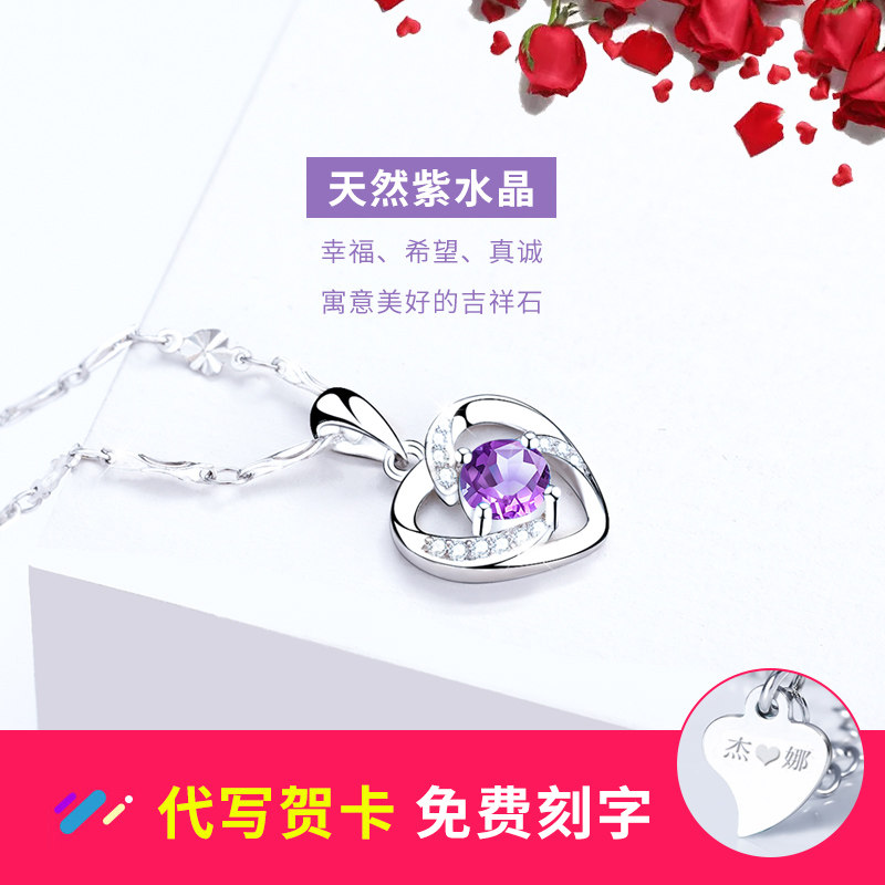 项链女纯银999 欧芙丽项链