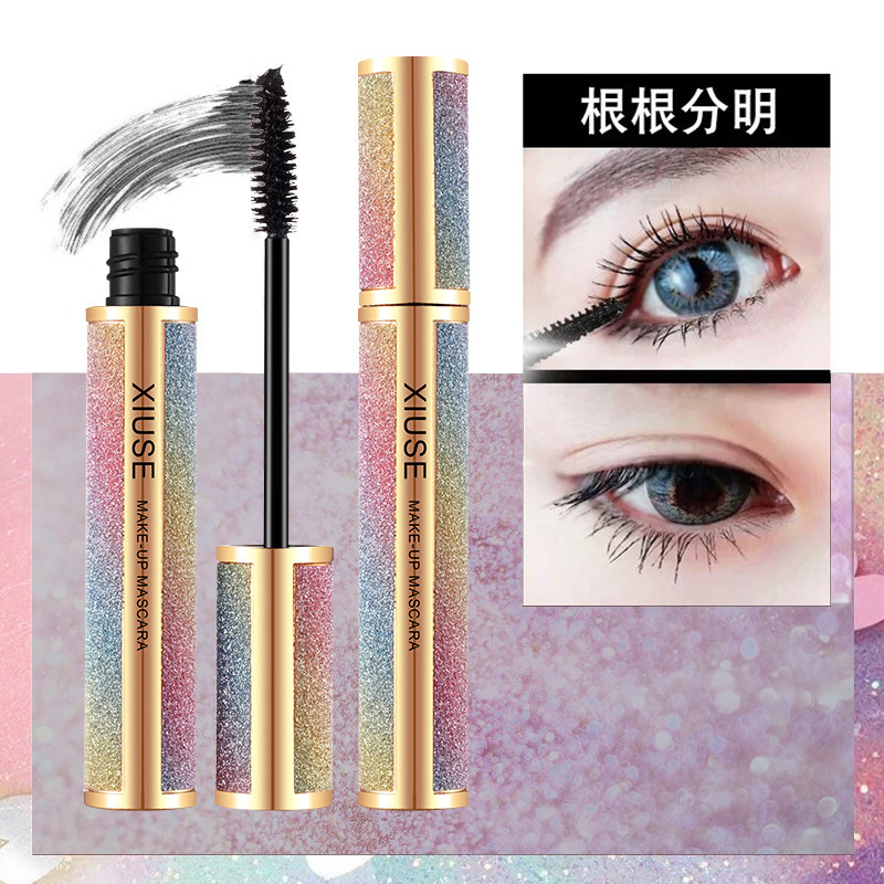 星空女打底防水纤长卷翘加长睫毛膏 羞瑟睫毛膏/睫毛增长液
