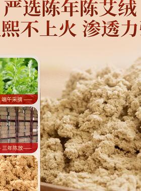 加大升级艾灸电热毯艾灸热敷毯