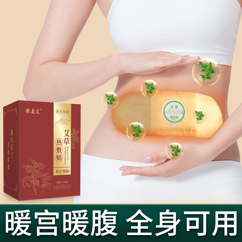 图2