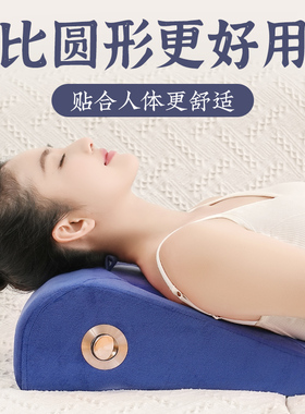 贴合人体设计艾灸坐垫绒布面料