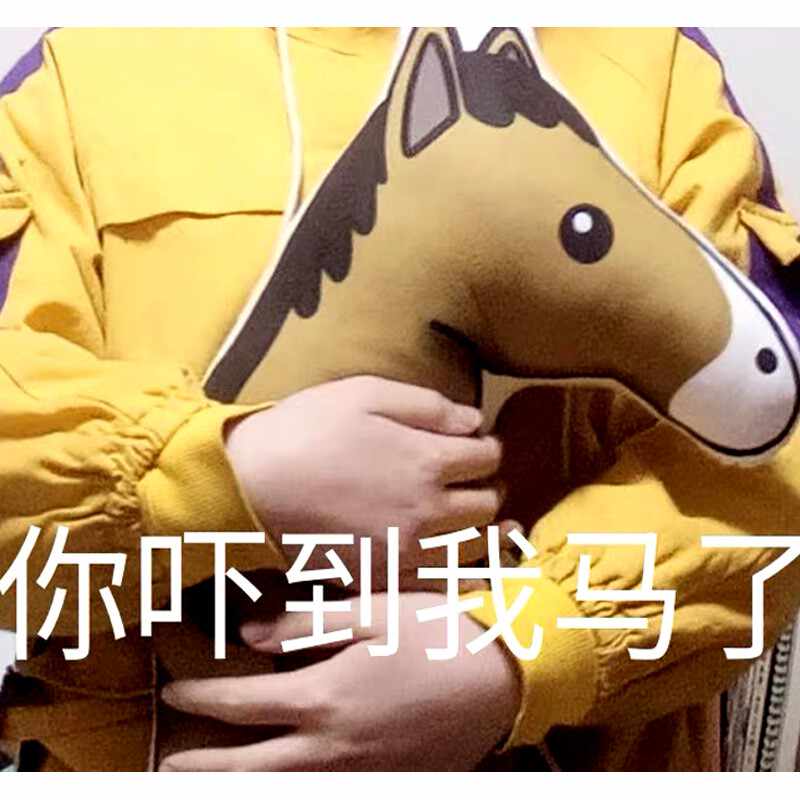 奇怪的禮物實用 新人首單立減十元 2021年11月 淘寶海外