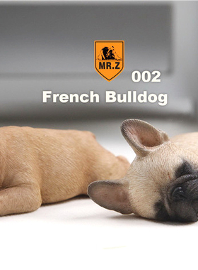 车载仿真动物模型睡姿法国斗牛犬