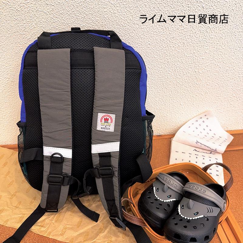 儿童书包男女新款学生护脊ins风小众日系D轻便冷门撞色双肩包防水 - 图2