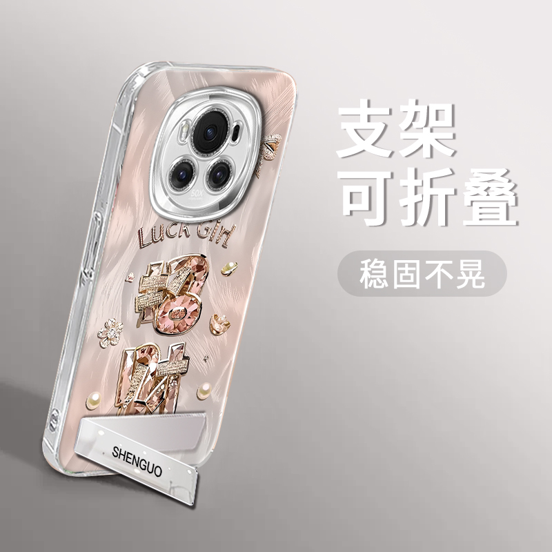 适用华为荣耀MAGIC6手机壳招财精孔羽纱Honor创意简约硅胶防摔MAGIC6PRO高级感电镀支架保护套 - 图0