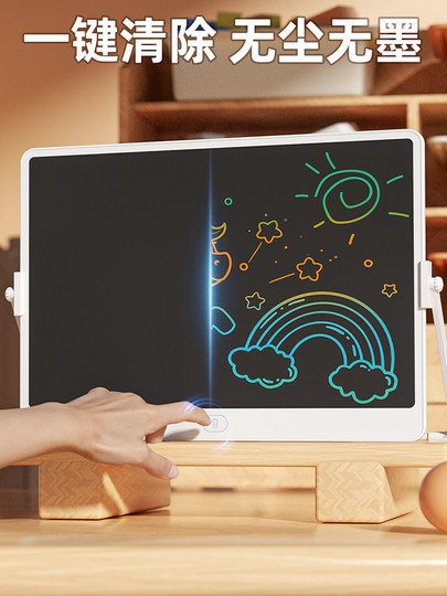 Tablero de dibujo LCD para niños Aomengxing