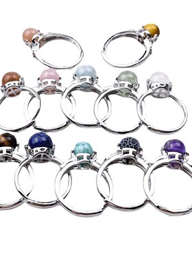 转运珠天然水晶玉石玛瑙戒指 白铜镀银活口可调节指环女 热卖