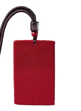 紫金砂朱砂无事牌吊坠大号直角挂件本命年低含量朱砂吊坠