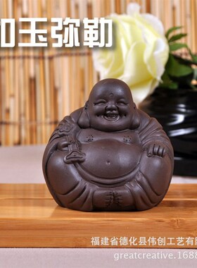 供应陶瓷紫砂茶宠,工艺品紫砂,紫砂如意弥勒