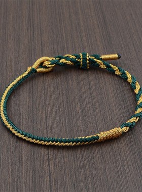 手工编织手链绳iy串珠手绳新年手链可串配饰情侣男女款手腕绳子