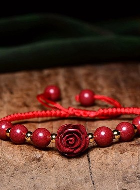 紫金砂朱砂玫瑰花手绳女款红绳串珠手链手绳款本命年低含量朱砂
