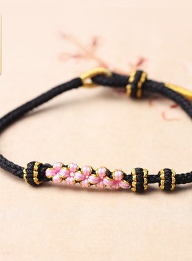 手编桃花结手链半成品可穿3硬金转运珠情侣款红绳复古风手链