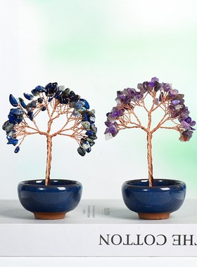 天然水晶树碎石摆件水晶树家居创意办公装饰工艺品彩色小碗造型底