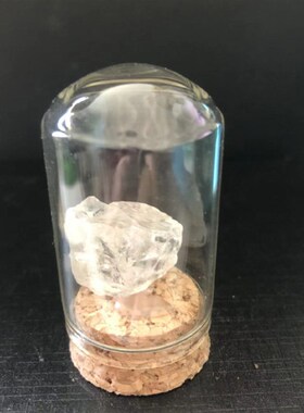 水晶岩石原石矿物晶体摆件 儿童科普教学礼物矿石标本收藏