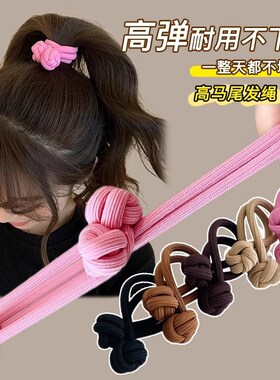 高马尾发绳女扎头皮筋高弹力耐用发圈高马尾不塌发丸子头头绳女生