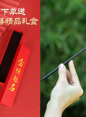 金榜题名手链逢考必过手环学生端午节手绳红绳中考高考小礼物