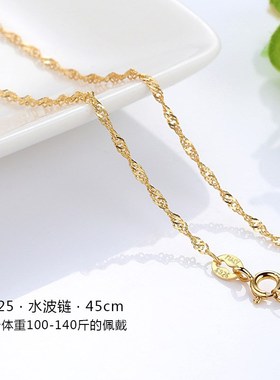 s925银项链镀金链子项链锁骨链色彩金项链女银链蛇骨链三色