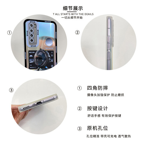 华为nova7手机壳nova8保护套nova5Pro新款nova6全包7Pro防摔2021年新款5G曲面屏nove潮牌novo网红n5磨砂男款 - 图2