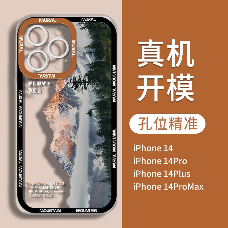 暗紫色雪山苹果15promax手机壳iPhone13新款14pro透明12全包防摔11软硅胶x男高级感xs创意xr女14plus套8适用-图0