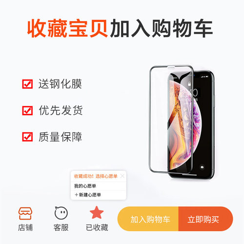 潮牌暴力熊苹果13手机壳iphone12保护套新款13promax镜头全包防摔12pro男女卡通网红透明软硅胶高级感个性 - 图3