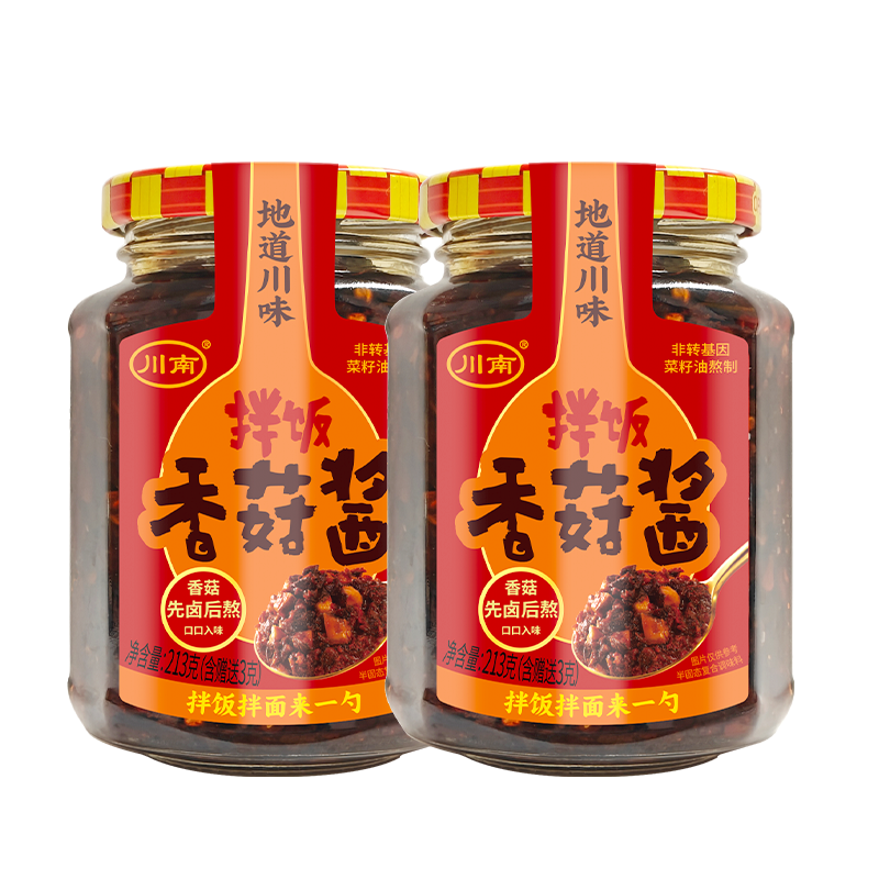 图 3